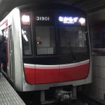 北大阪急行と地下鉄御堂筋線の違いとは!? なぜ別会社なのか？