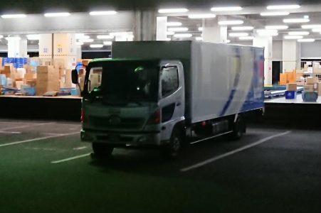 ヤマト運輸の宅急便で時間指定に遅れる可能性の目安とは!? | T-LOG
