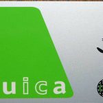 Suicaの「オートチャージ」ができる私鉄（JR以外）の一覧
