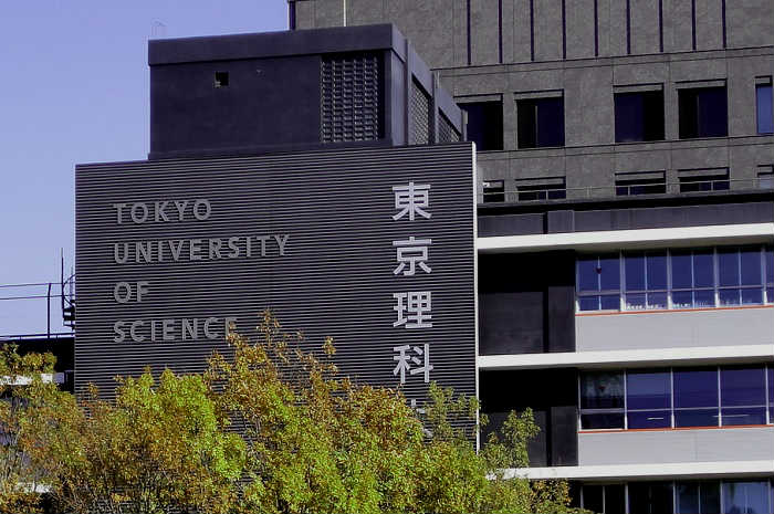 東京理科大学でさえ就職の 学歴フィルター でアウトに たくみっく