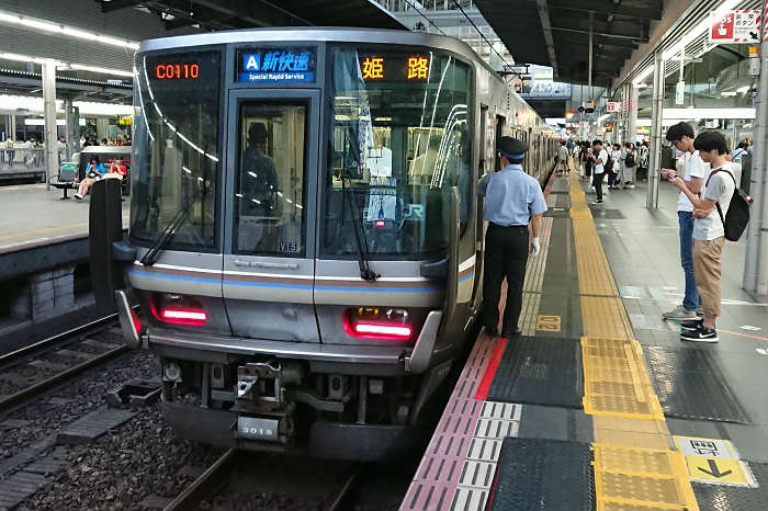 新快速の岡山駅への延伸構想