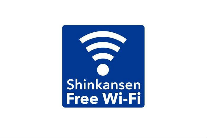 東海道新幹線の「Shinkansen_Free_Wi-Fi」