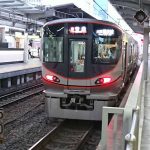 大阪環状線の駅ごとの「発車メロディ」の一覧！