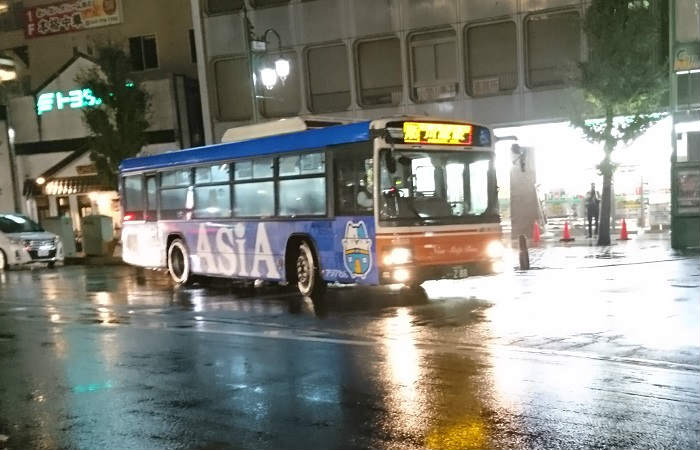 横浜市交通局の平均年収は710万円 職種 年齢ごとでも算出 T Log 横浜市交通局の平均年収は710万円 職種 年齢ごとでも算出 T Log