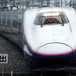 たにがわ号の自由席の車両の場所! 何号車になる?