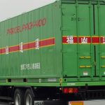 福山通運で時間指定しても届かない確率! 配達は遅い!?