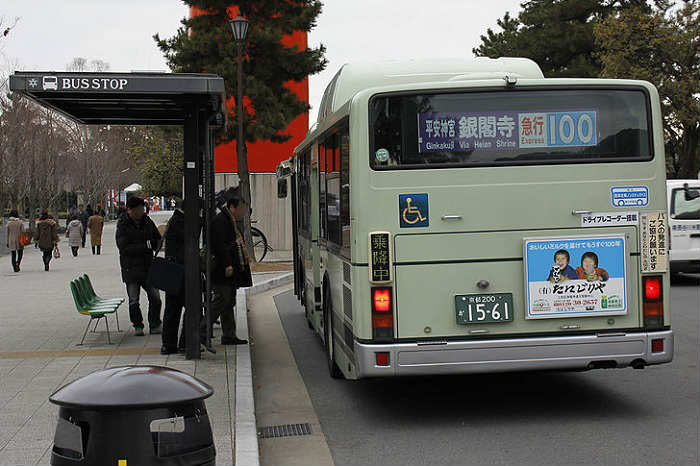 京都市バス運転士