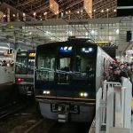 大阪の通勤ラッシュの時間帯は何時!? 朝と夕方のピークを分析
