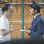 国家公務員の離職率 新卒3年以内 の目安 職種ごとの一覧 たくみろぐ