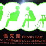 優先席付近でのスマホや携帯電話の使用ルールOK／NGのルールの基準
