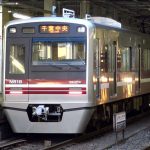 新京成電鉄の混雑状況とは!? 朝と夕方を時間帯別で調査！