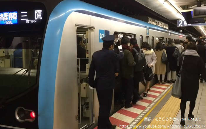 東京の満員電車