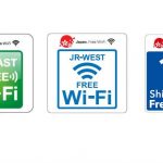 【早見表】全国の路線ごとの新幹線の無料Wi-Fiの有無！