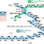 横浜市営地下鉄の運賃が高い！ その3つの理由とは？