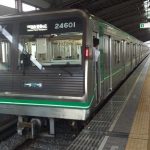 中央線（大阪メトロ）で遅延が多い原因を調査！ 主要な理由は3つ