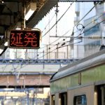 【ランク別】首都圏の遅延が多い／少ない鉄道路線を一覧化
