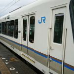 嵯峨野線で遅延が多い原因を調査！ 主要な理由は2つ