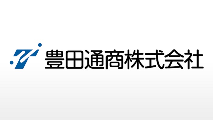 豊田通商