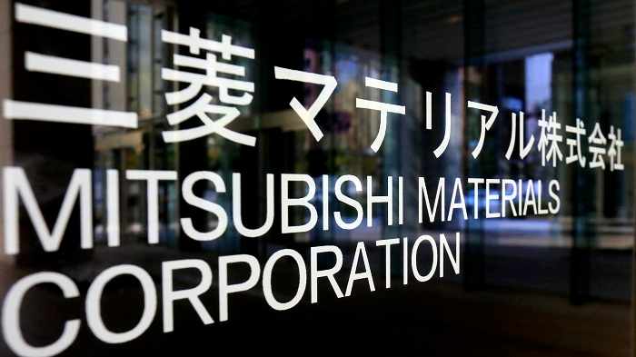 マテリアル 三菱 Mitsubishi Materials