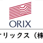 日本銀行の新卒採用の倍率は50 100倍 就職難易度を考察 たくみっく