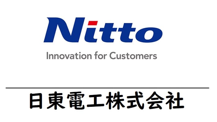 日東電工