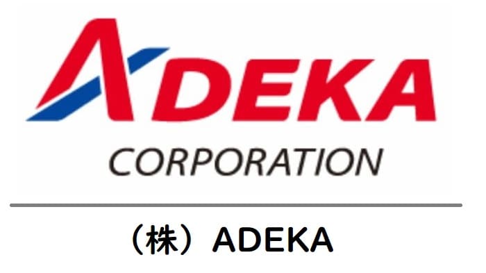 Adekaの平均年収は約700万円 賞与は年間5 2ヶ月分 たくみっく