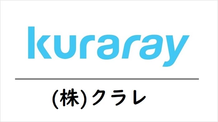 クラレの平均年収は約700万円 賞与は年間5 17ヶ月分 T Log