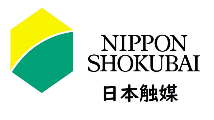 日本触媒の新卒採用の倍率は30 100倍 就職難易度を公開 たくみっく