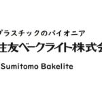 日本触媒の平均年収は約800万円 賞与は年間4 24ヶ月分 T Log