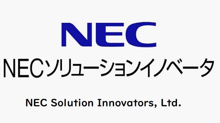 NECソリューションイノベータ